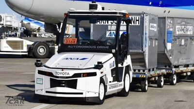 TOYOTA「無人駕駛拖車投入羽田機場運作」！首批3輛負責國內線工作