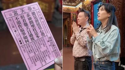 小孟老師「2026國運籤」小心奸臣計謀 台灣轉運時間曝