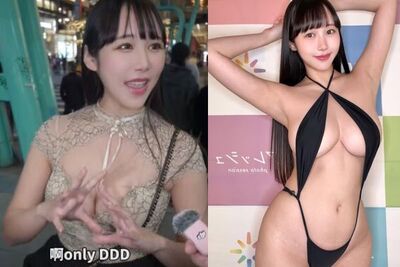 「只愛DDD」日本留學生是女模！　大尺度辣照曝光