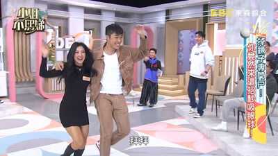 王ADEN昔自爆想偷親《不熙娣》班底！　遭小S逼問全招了