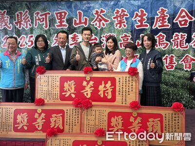 冬茶香氣濃郁　阿里山高山茶成過年首選禮品