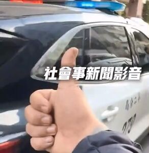 檢舉違停等移車「自己也收紅單」他PO文諷警厲害　原因曝光