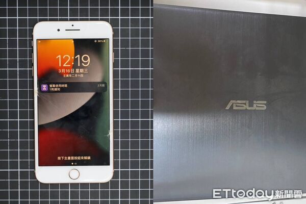 ▲▼警方在張文楊梅老家找到一台手機以及電腦。（圖／記者邱中岳翻攝）