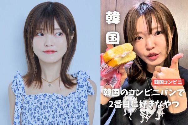 ▲▼85萬吃播YTR Togimochi爆假吃。（圖／翻攝自Instagram／togistagram）