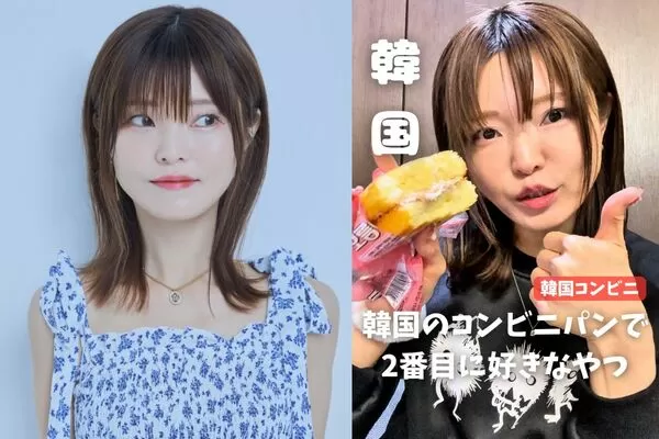 ▲▼85萬吃播YTR Togimochi爆假吃。（圖／翻攝自Instagram／togistagram）