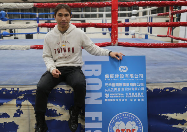 ▲台大學霸沈旻言。（圖／中華拳擊協會提供）