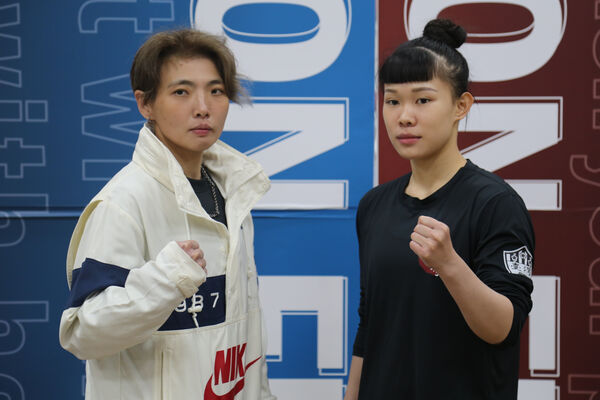 ▲歐盈盈、羅于婷（右）。（圖／中華拳擊協會提供）