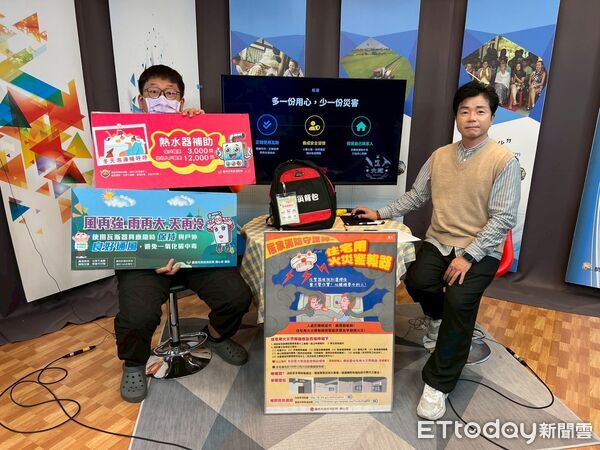 ▲南消一大受邀上南天電視《逗陣來聽講》，以新營瓦斯氣爆案例宣導居家用氣與防災安全。（記者林東良翻攝，下同）