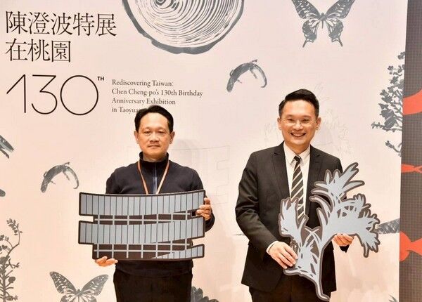 ▲陳澄波特展桃園展出