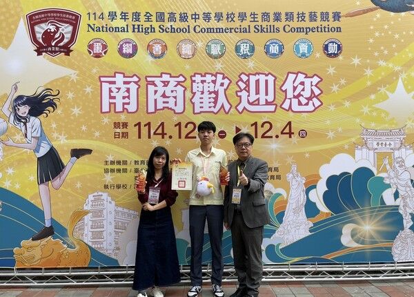 ▲桃園學子全國技藝競賽表現優異　