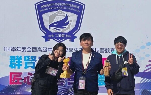 ▲桃園學子全國技藝競賽表現優異　