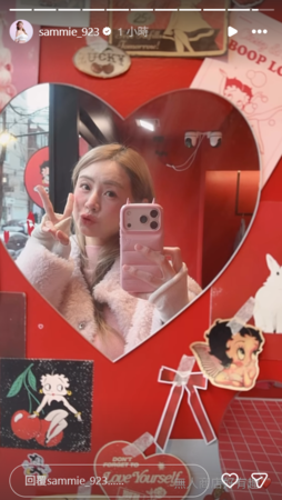 ▲▼短今。（圖／翻攝自Instagram／sammie_923）