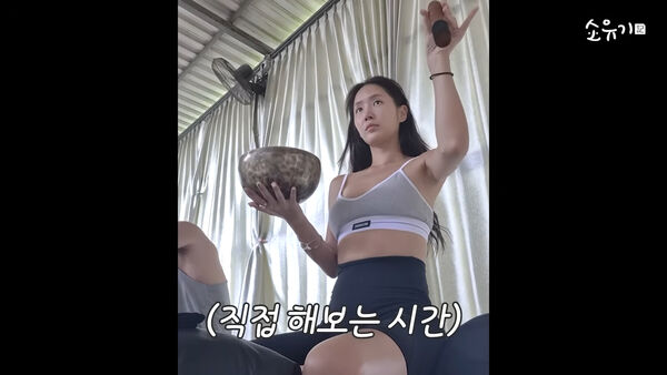 ▲▼SISTAR韶宥瘦到剩骨頭！人生最低體重49kg　身材小1號近況曝。（圖／翻攝自韶宥YouTube）