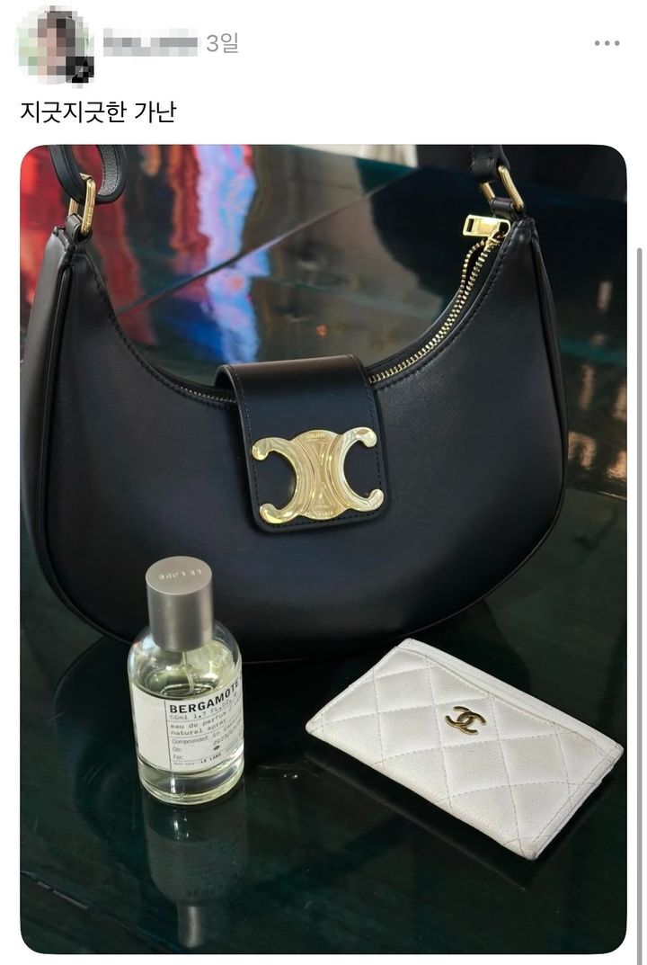 ▲▼韓國網友在社群平台Threads掀起「窮困挑戰」，藉此向社會展現名車、豪宅、頭等艙、名牌包等。（圖／翻攝自Threads）