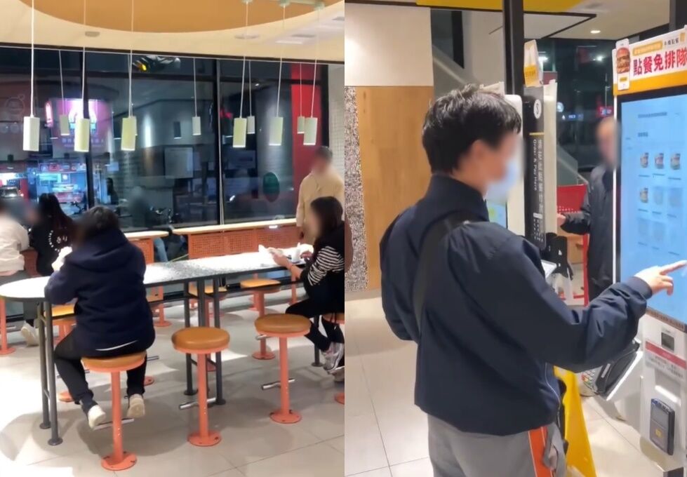 ▲▼             。（圖／@da_chin_is___授權引用）