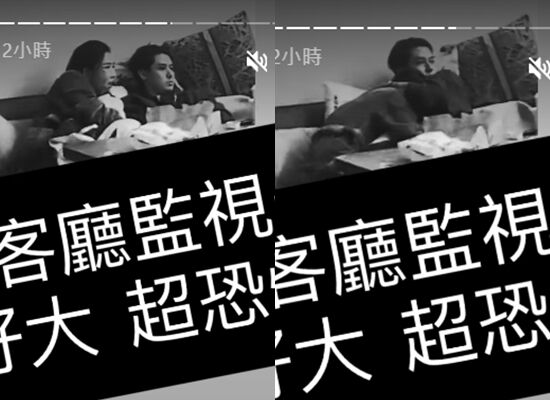 ▲李玉璽第一時間做出護妻反應。（圖／翻攝自許允樂IG）