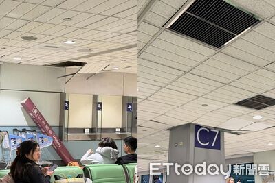 7.0強震全台狂晃！桃園機場天花板掉落　消防署說明各縣市災情