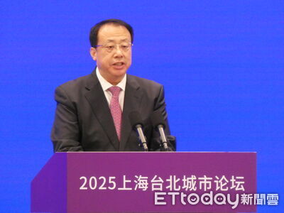 雙城論壇／主論壇登場！　上海市長龔正：盼兩市加強優勢互補