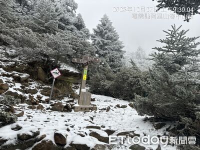 圓峰山屋、南二段失聯5山友皆平安　玉管處籲落實聯繫留守人