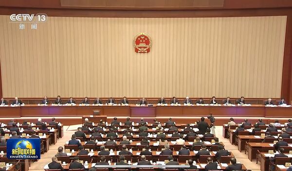 ▲▼ 中共十四屆全國人大常委會第十九次會議今（27）日在北京正式閉幕            。（圖／翻攝 央視新聞聯播）