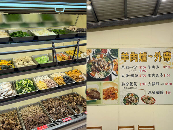 ▲▼桃園冬季必吃火鍋。（圖／ReadyGo提供）