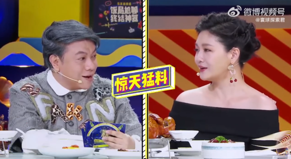 ▲大S曾想撮合朱孝天和小S。（圖／翻攝自微博）