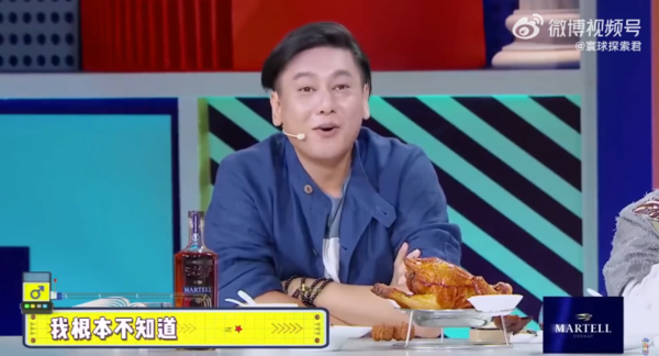 ▲大S曾想撮合朱孝天和小S。（圖／翻攝自微博）