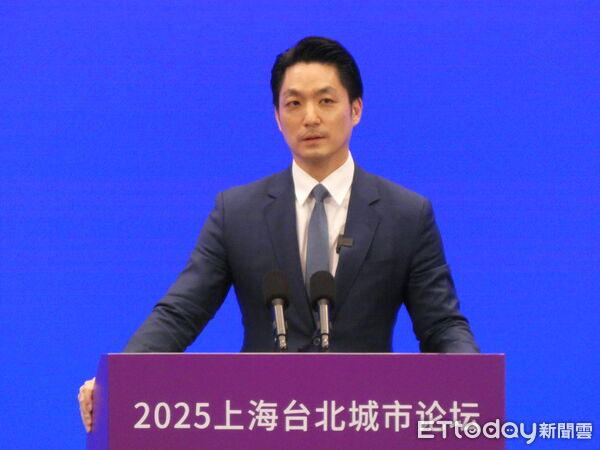 ▲▼2025雙城論壇主論壇，台北市長蔣萬安與上海市長龔正致詞。（圖／記者陳冠宇攝）