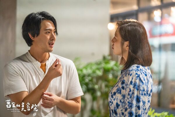 ▲連晨翔與劉品言在《舊金山美容院》終於晉升戀人。（圖／TVBS提供）