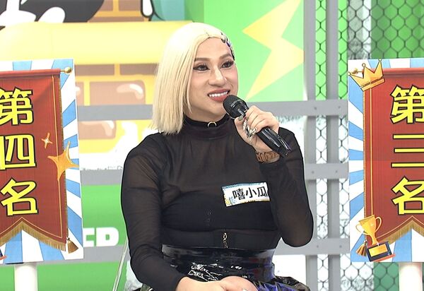 ▲▼嘻小瓜  蘿莉塔 。（圖／中天電視提供）