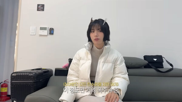 ▲▼▲▼忍3年不吃澱粉！48公斤Nana破戒「嗑一串年糕」工作人員驚呼：暴食。（圖／翻攝自Nana YouTube）