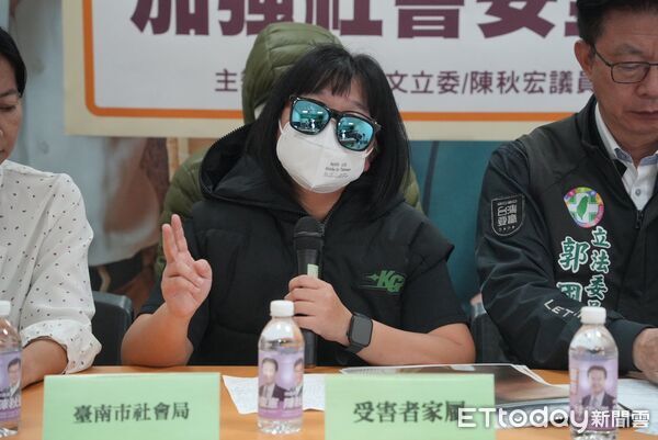 ▲▼ 麻豆2保母虐童遭羈押禁見 受害家屬痛批：殘忍虐待 受害兒童高達6名 。（圖／記者林東良翻攝）