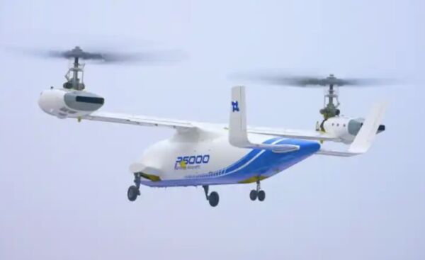 ▲▼陸自研6噸級傾轉旋翼飛行器「鑭影R6000」首飛。（圖／翻攝北晚在線）