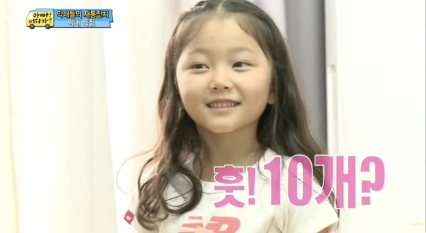 ▲▼ ▲▼高一女學生被攔住拍照！精緻五官有演員長相　爸爸竟是大咖演員。（圖／翻攝自MBC YouTube、paentactors_official IG）