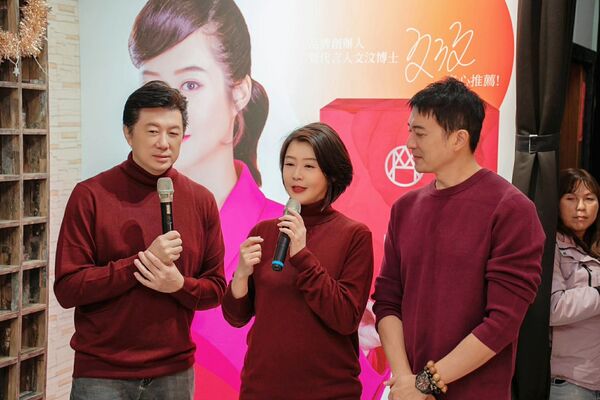 ▲八點檔夫妻文汶、吳皓昇一起做公益。（圖／民視提供）