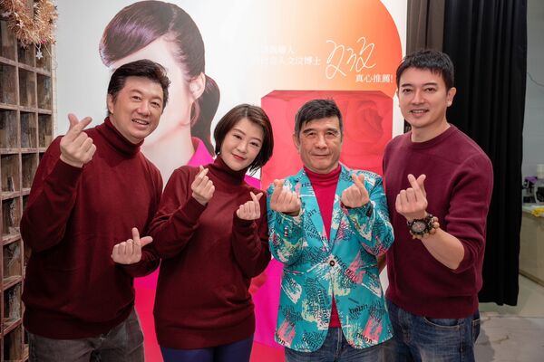 ▲八點檔夫妻文汶、吳皓昇一起做公益。（圖／民視提供）