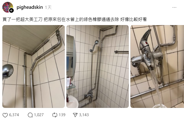 ▲▼朱頭皮。（圖／翻攝自Threads／pigheadskin）