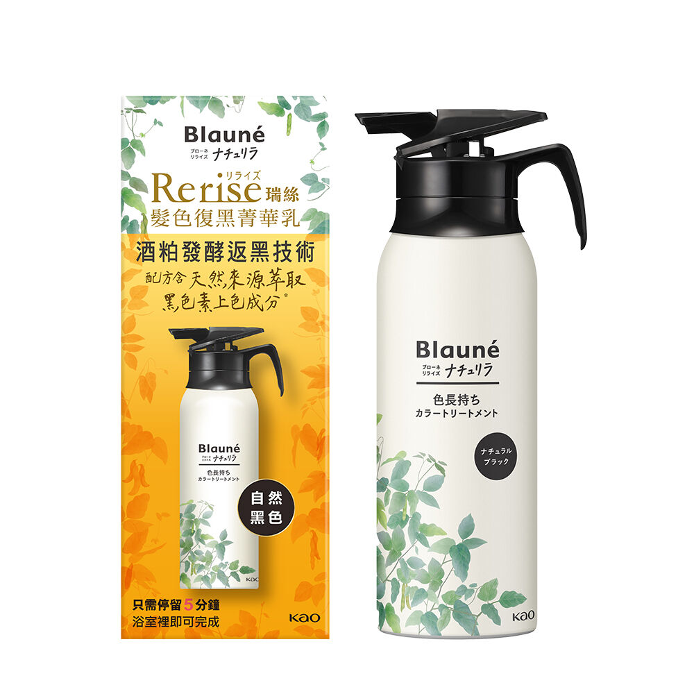 ▲▼髮品熱銷排行榜 。（圖／記者曾怡嘉攝）