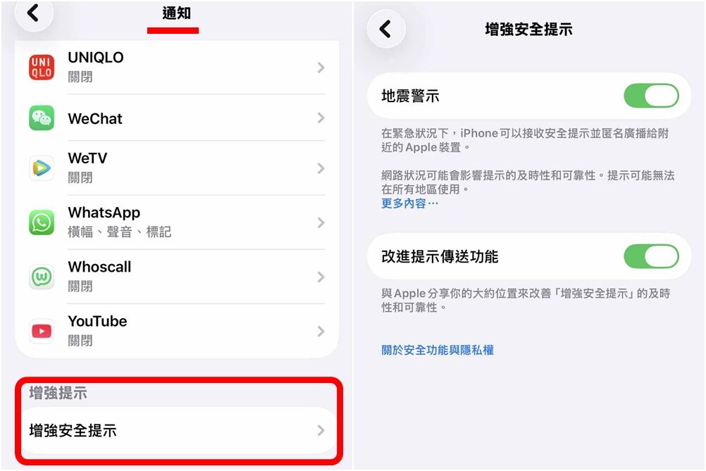 ▲▼             。（圖／ETtoday新聞雲）