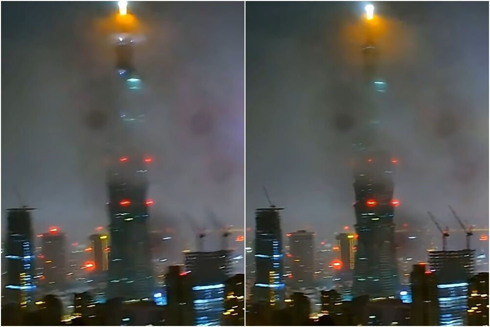 ▲▼ 7.0強震　象山鏡頭君26秒地震抖到糊（圖／翻攝YouTube／邪影／取自台北觀光局）