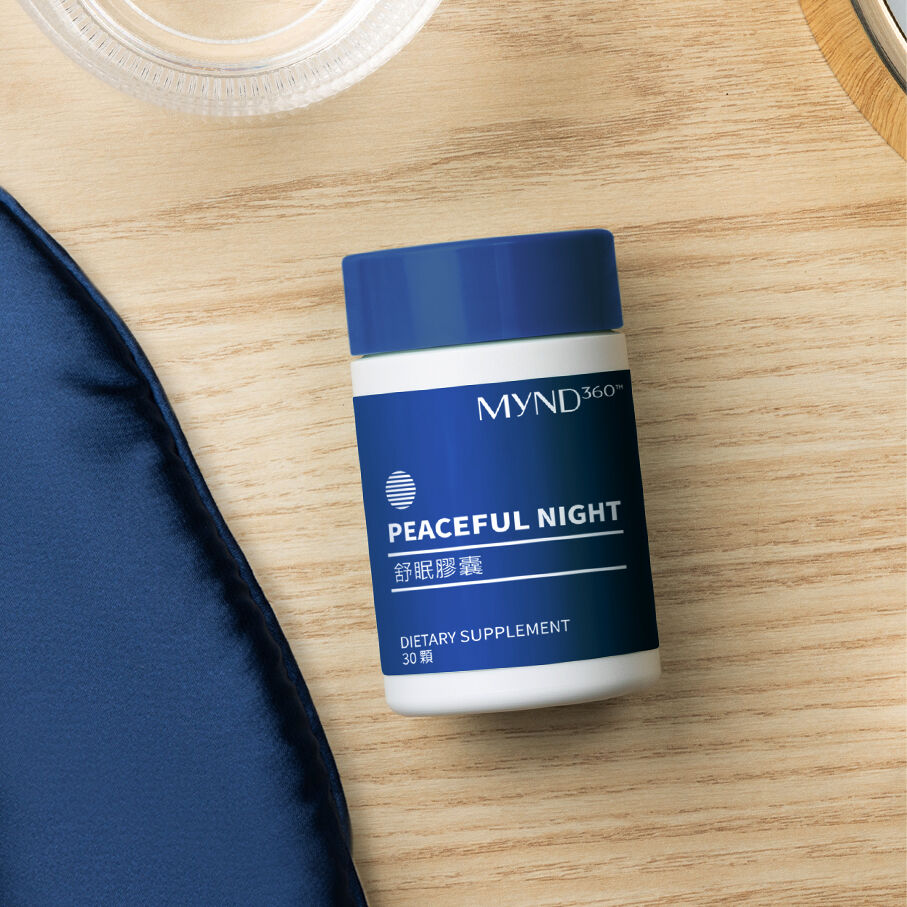 ▲▼助眠。（圖／品牌提供）