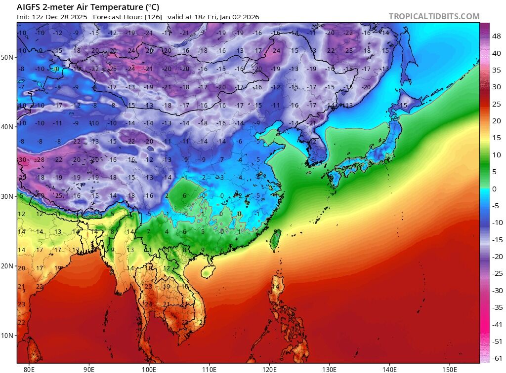 （圖／翻攝觀氣象看天氣臉書）
