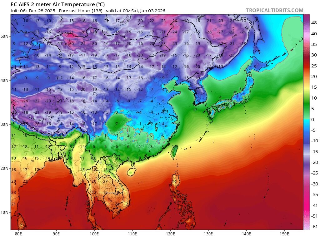 （圖／翻攝觀氣象看天氣臉書）