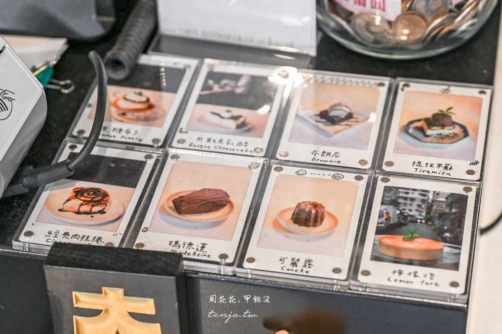 ▲▼大安站開到晚上11點深夜咖啡店。（圖／部落客周花花提供）