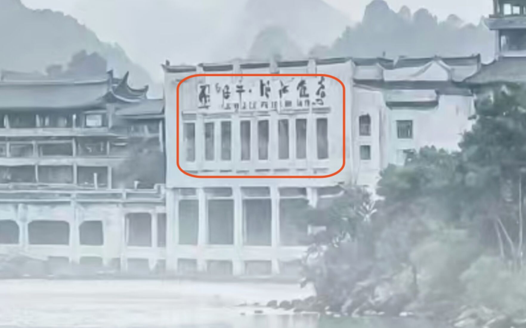 ▲福建攝影比賽一等獎疑為AI生成。（圖／翻攝環球網）