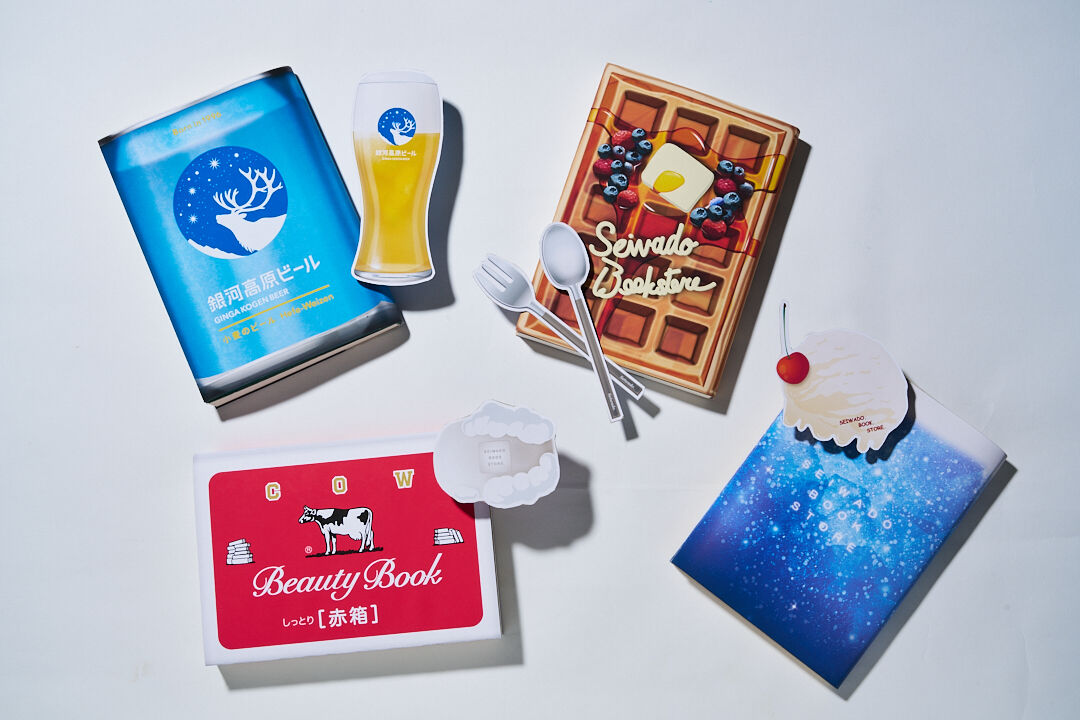 ▲誠品書店2025年閱讀職人大賞。（圖／業者提供）