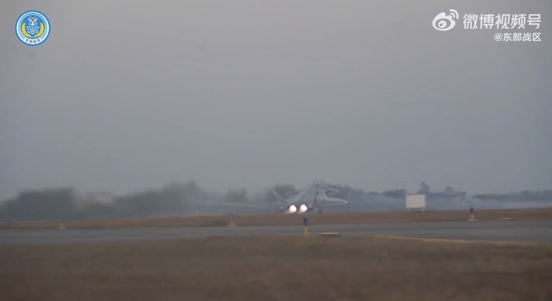 ▲解放軍「正義使命-2025」圍台軍演首波畫面釋出。（圖／翻攝東部戰區微博）