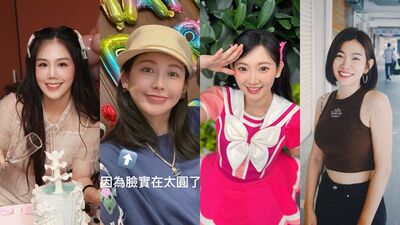 愷樂神隱4年當媽、米可白認愛孫綻! 「5位兒童台姐姐」近況曝