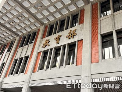 教育部公告校事會議新制　僅處理不適任教師「禁止匿名檢舉」