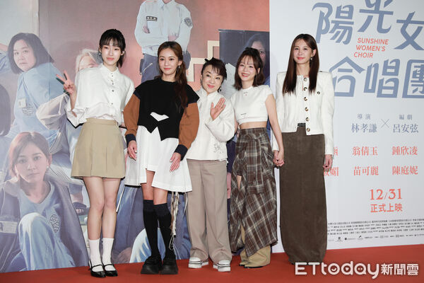 ▲▼《陽光女子合唱團》首映。（圖／記者周宸亘攝）